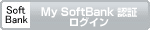 SoftBankEY!mobile